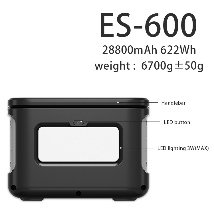 ES600-5.jpg