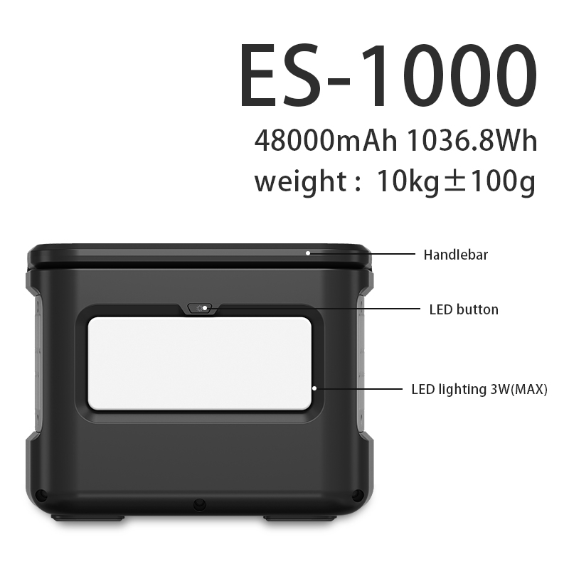 ES1000- 5.jpg